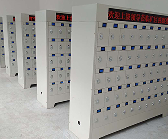 彩屏智能矿灯充电柜的产品介绍