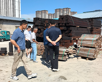 山东能源集团莅临我司指导枕木采购工作