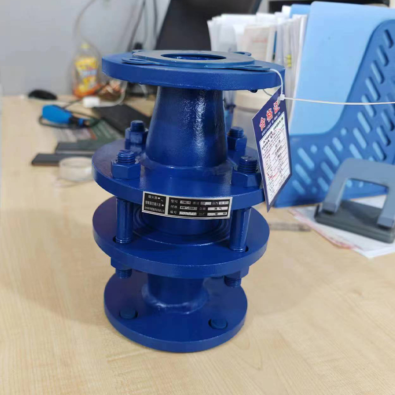 阻火器